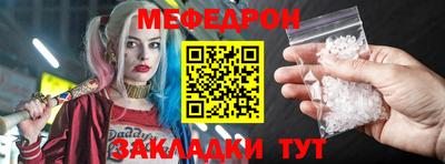 твердый Волгодонск
