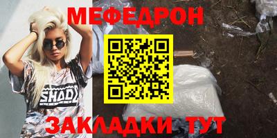 синтетический гашиш Волжский