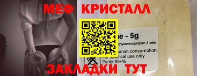 твердый Волгодонск