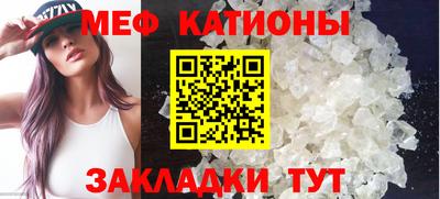 синтетический гашиш Волжский