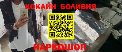 синтетический гашиш Волжский