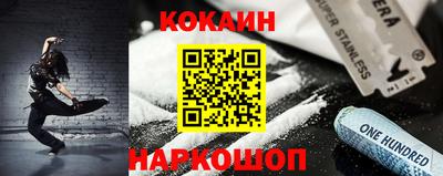 твердый Волгодонск