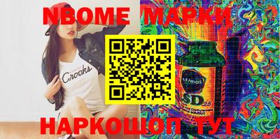твердый Волгодонск