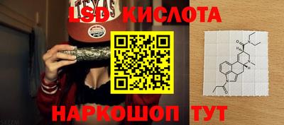 ешки Волжск