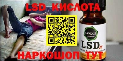 твердый Волгодонск
