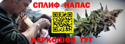 твердый Волгодонск