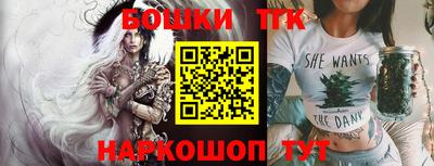 синтетический гашиш Волжский