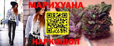 твердый Волгодонск