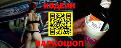 твердый Волгодонск