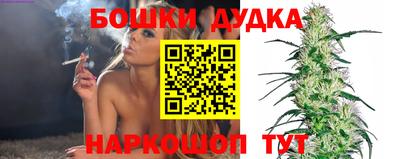 синтетический гашиш Волжский