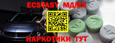 твердый Волгодонск