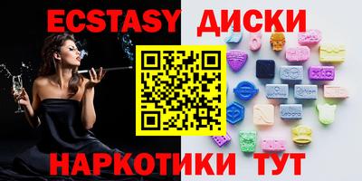 твердый Волгодонск