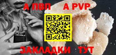 ешки Волжск