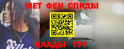 ешки Волжск
