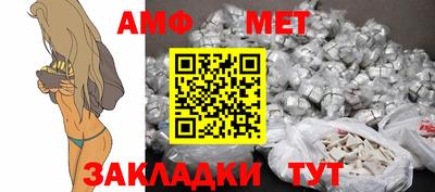 ешки Волжск