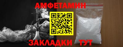 твердый Волгодонск