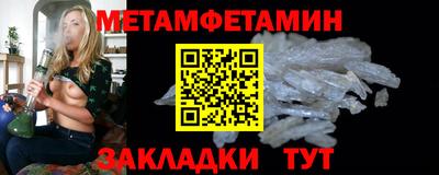 синтетический гашиш Волжский