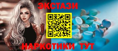 ешки Волжск