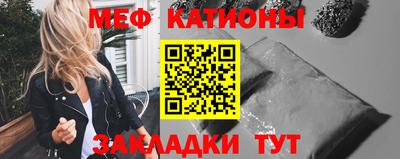 синтетический гашиш Волжский
