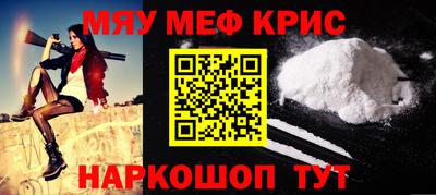 твердый Волгодонск